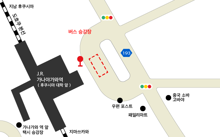 니가타 역 버스 정류장