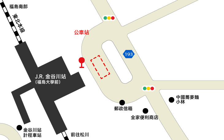 金谷川站巴士站