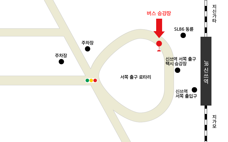 니가타 역 버스 정류장