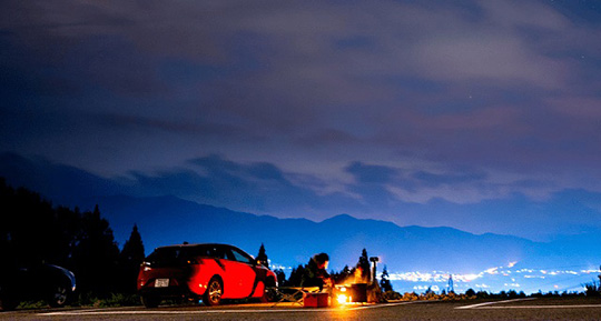 Photo of recommended place to visit, Inawashiro Ski Resort RV Park