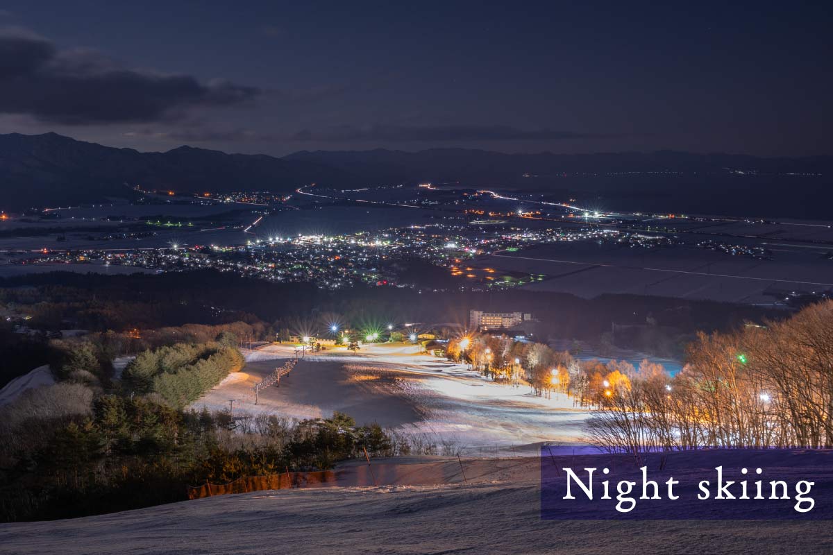 Night Skiing