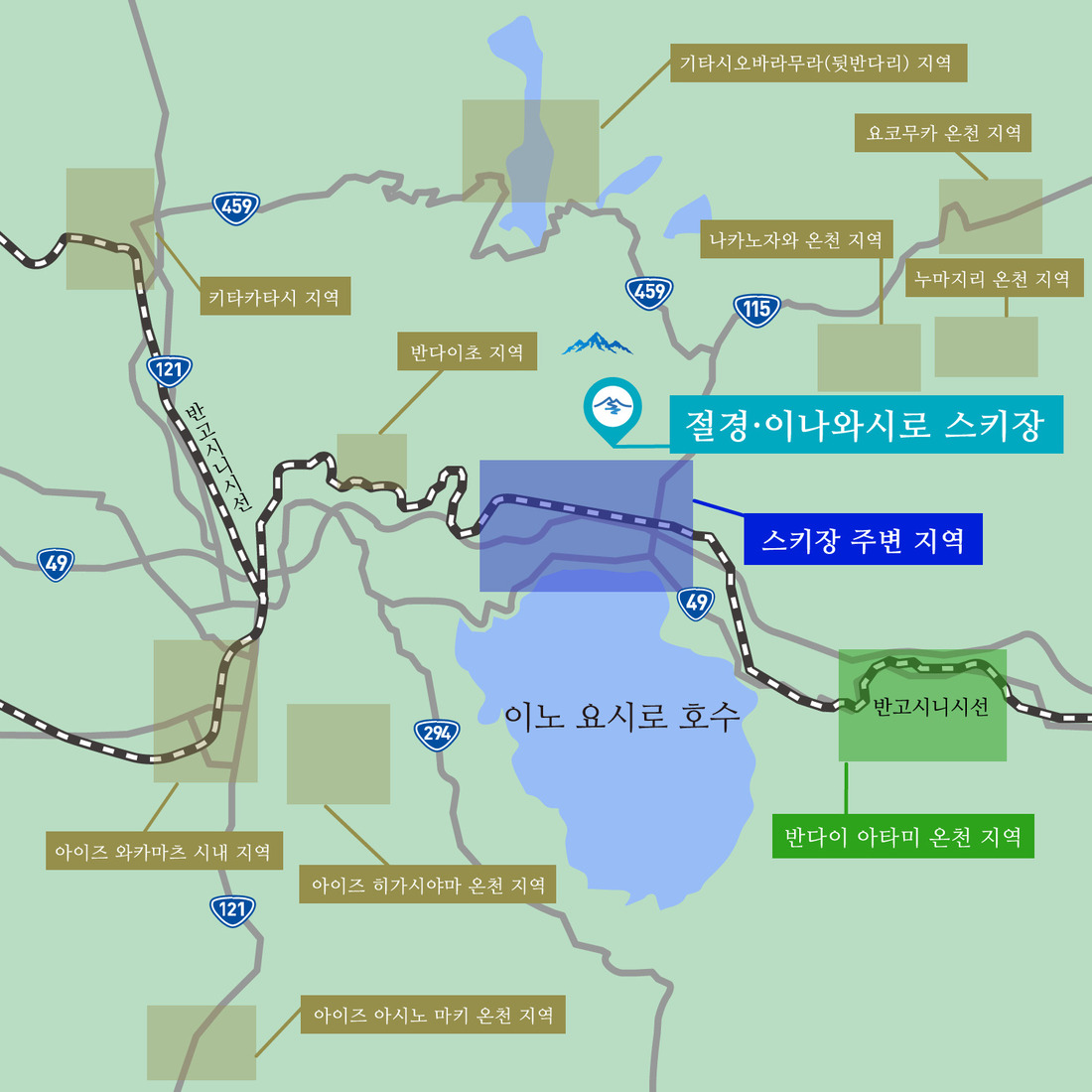 추천 숙박 시설 지역 지도