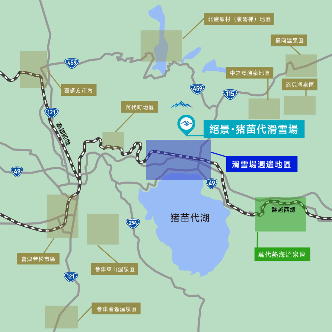 推薦住宿區域地圖