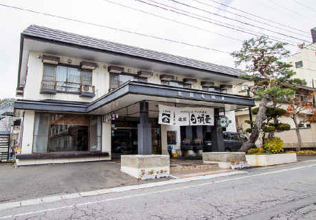 Shiroki-ya Ryokan