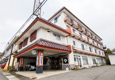 Ogiya Ryokan