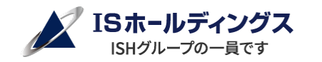 IS 홀딩스