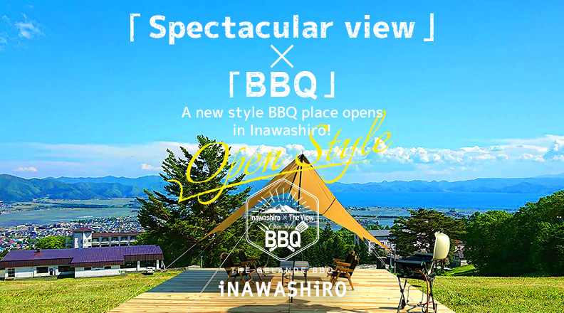 BBQ Site
