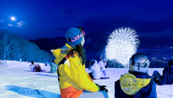 Ina Ski! Winter Fireworks Message Submission Announcement