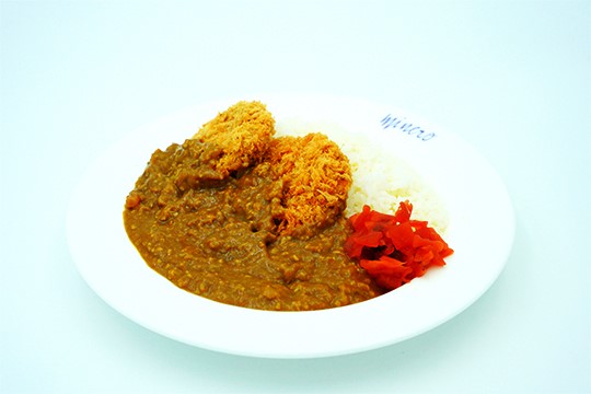 Mince Katsu Curry