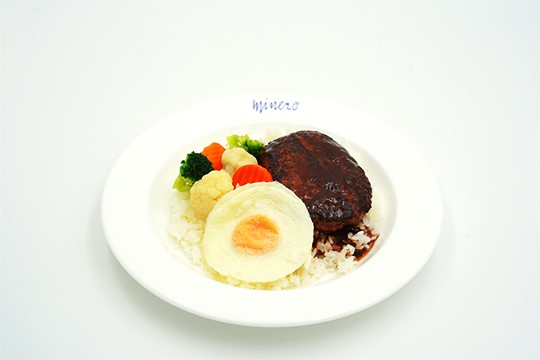 Loco Moco