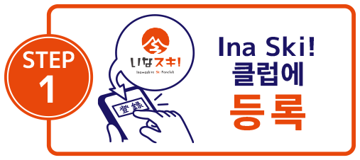 이용 방법은 간단!