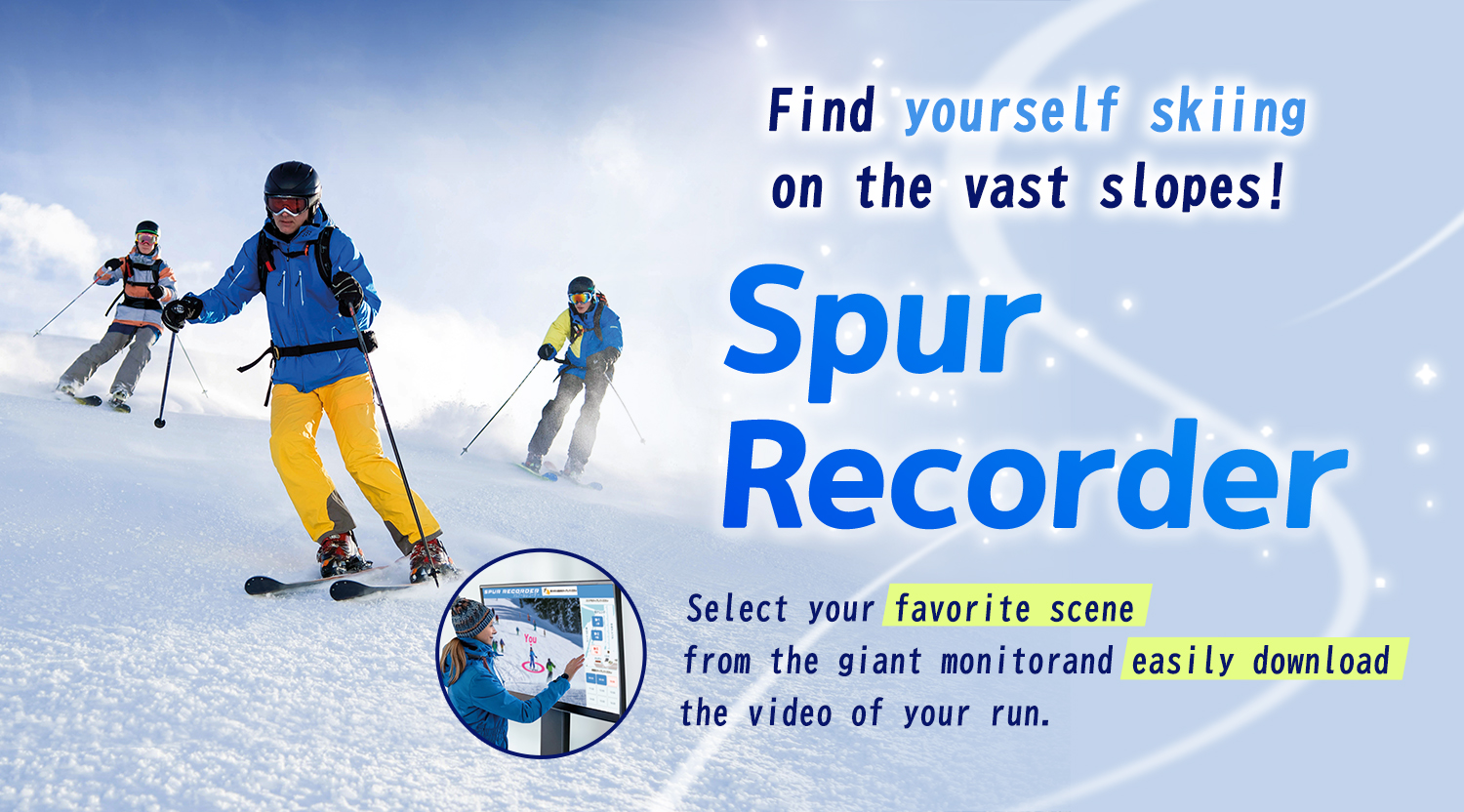 Spur Recorder