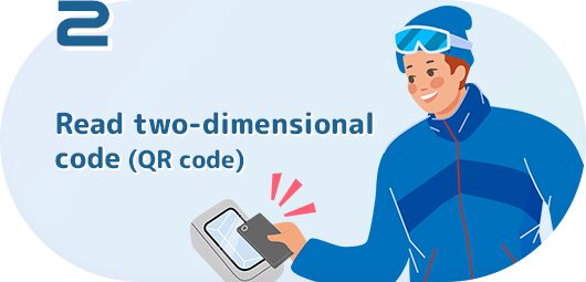 Read two-dimensional barcodes (QR codes)