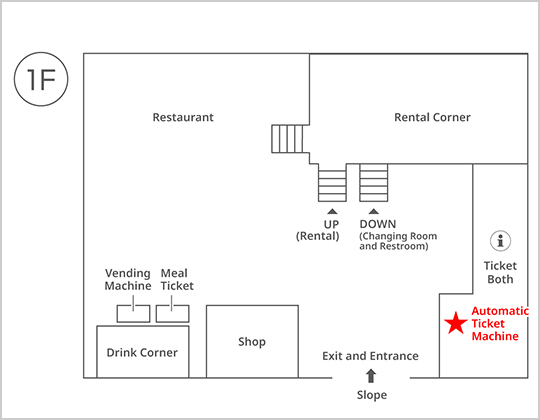 I.S.K1F ticket center